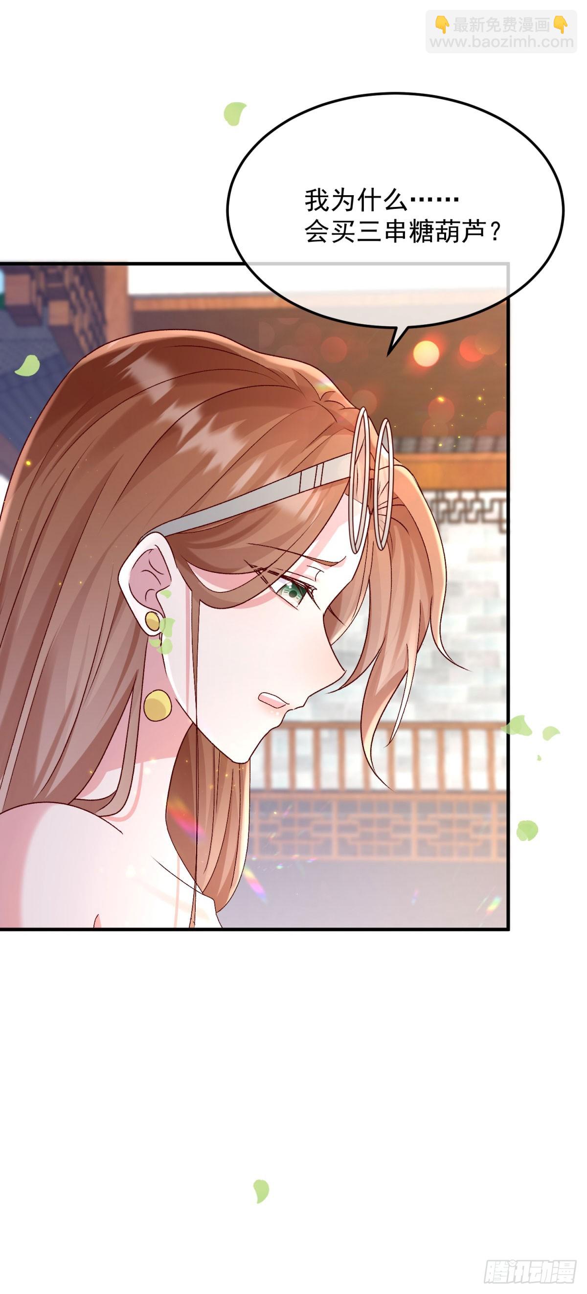 第175话 永别2