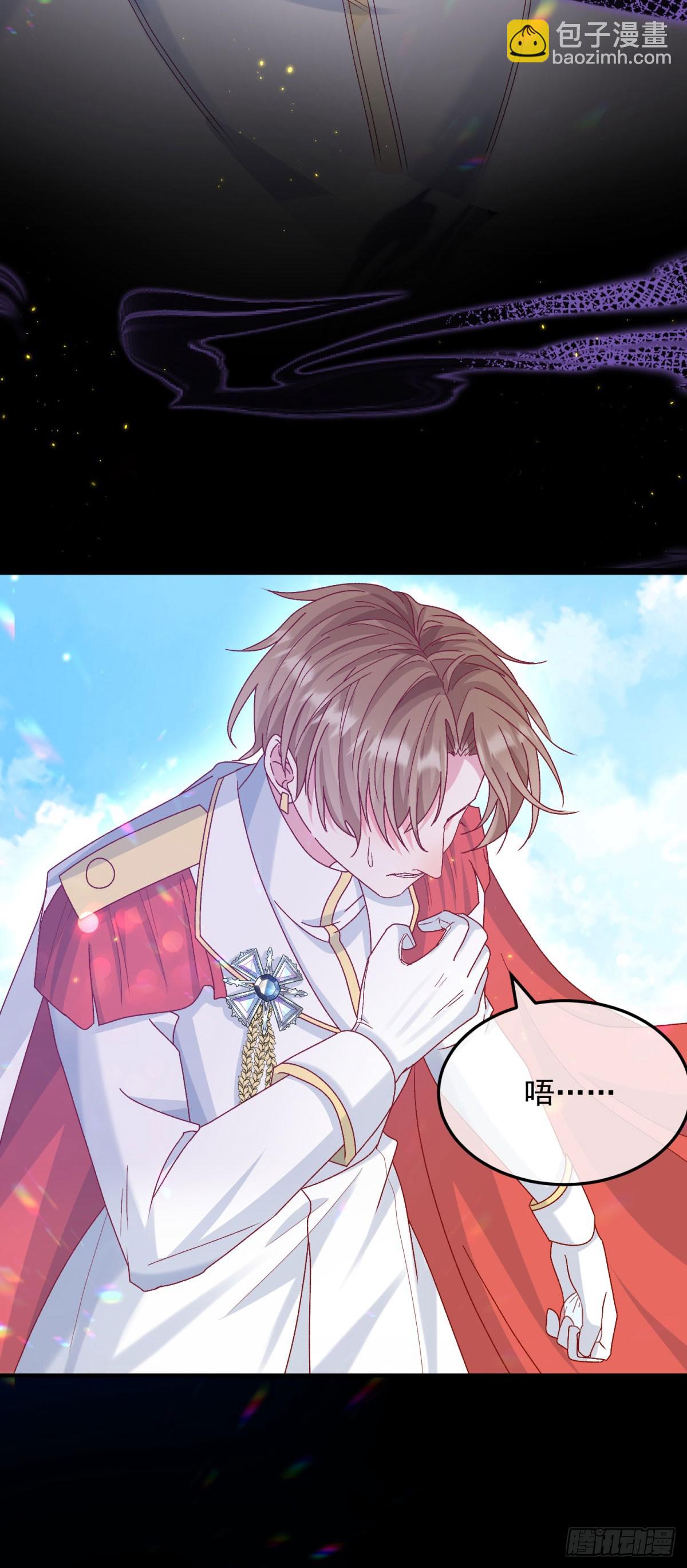 第175话 永别20