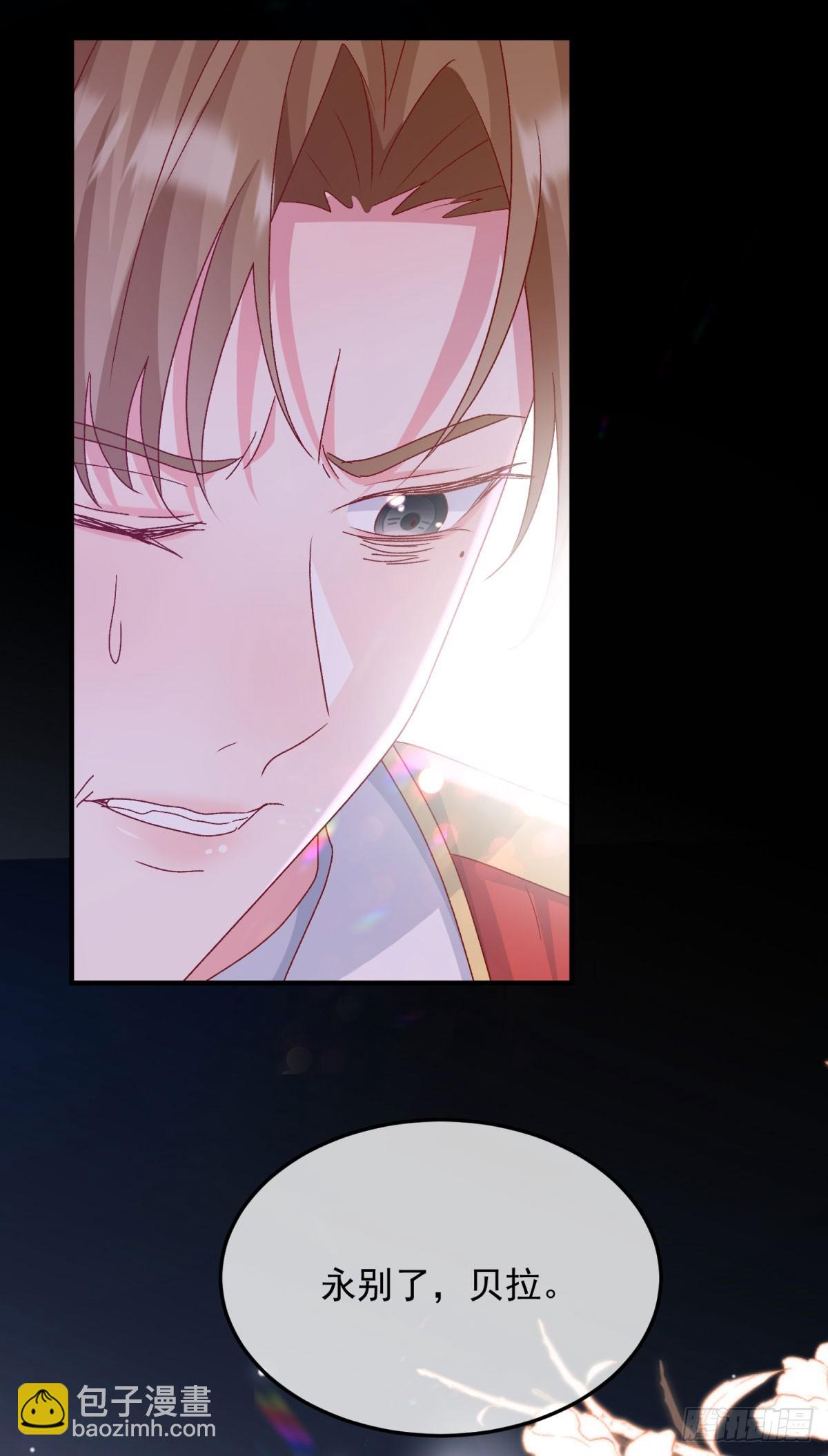 第175话 永别21