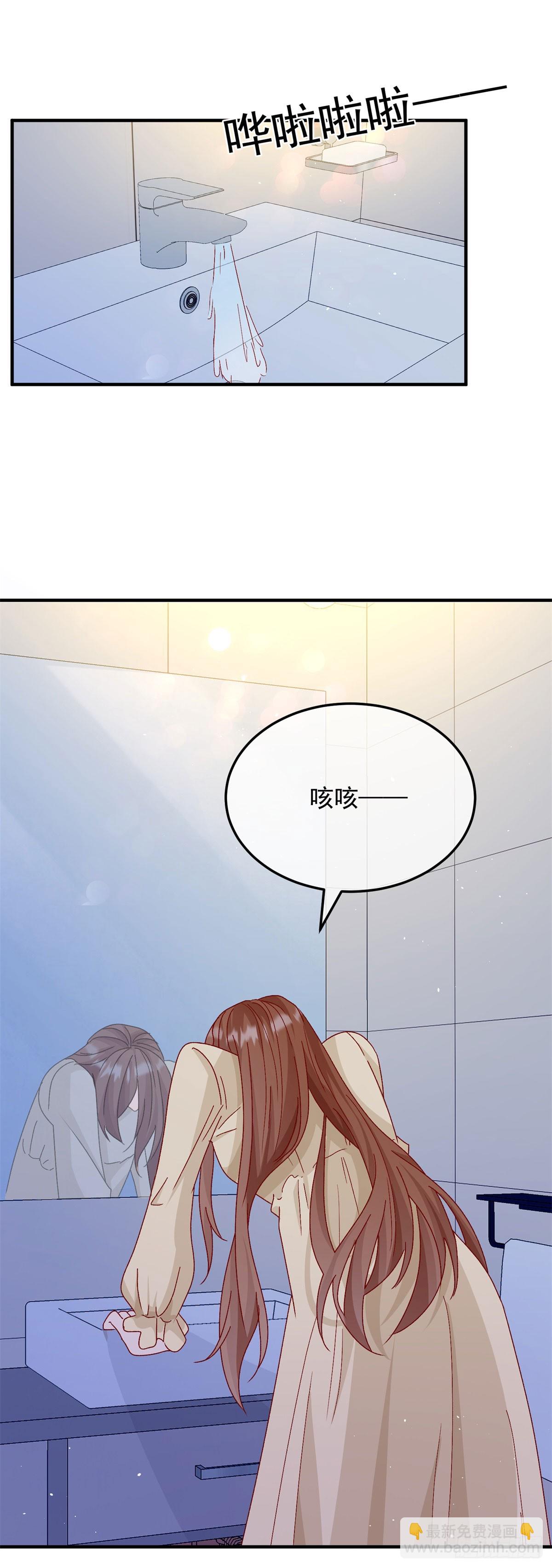 第175话 永别24