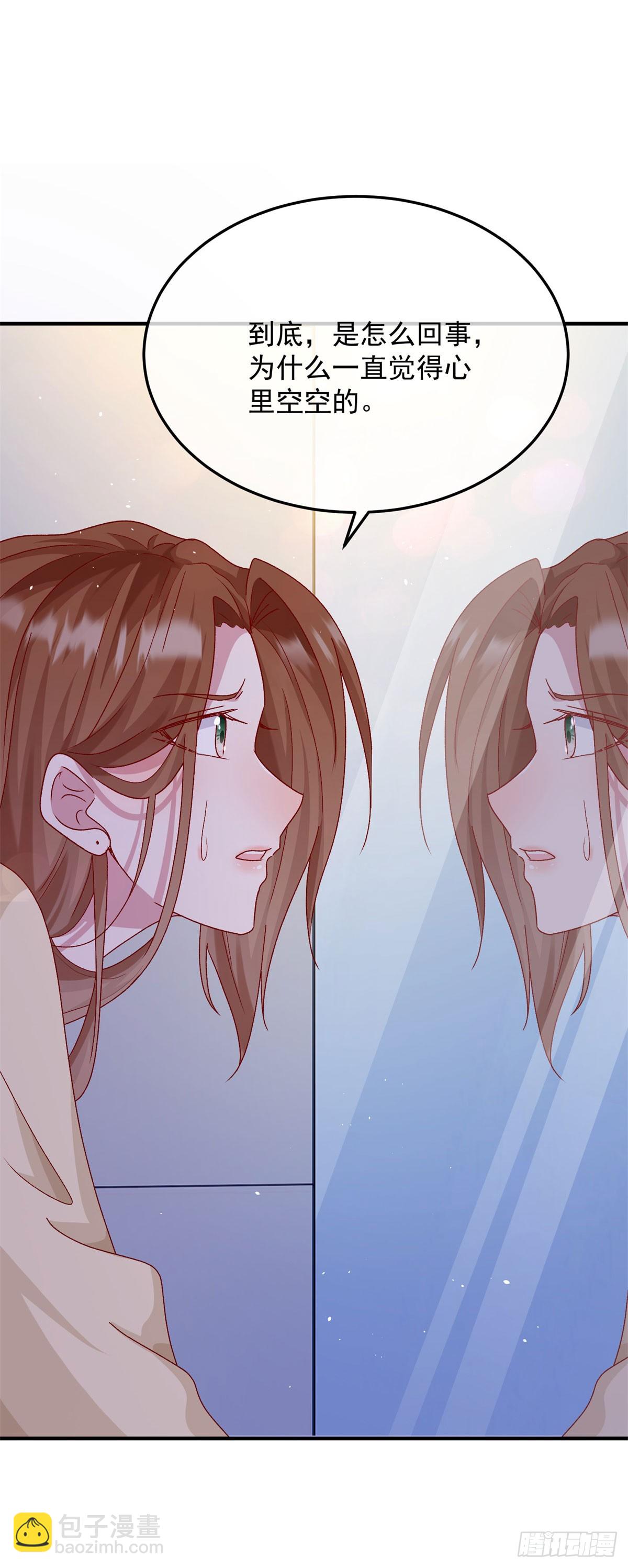 第175话 永别25