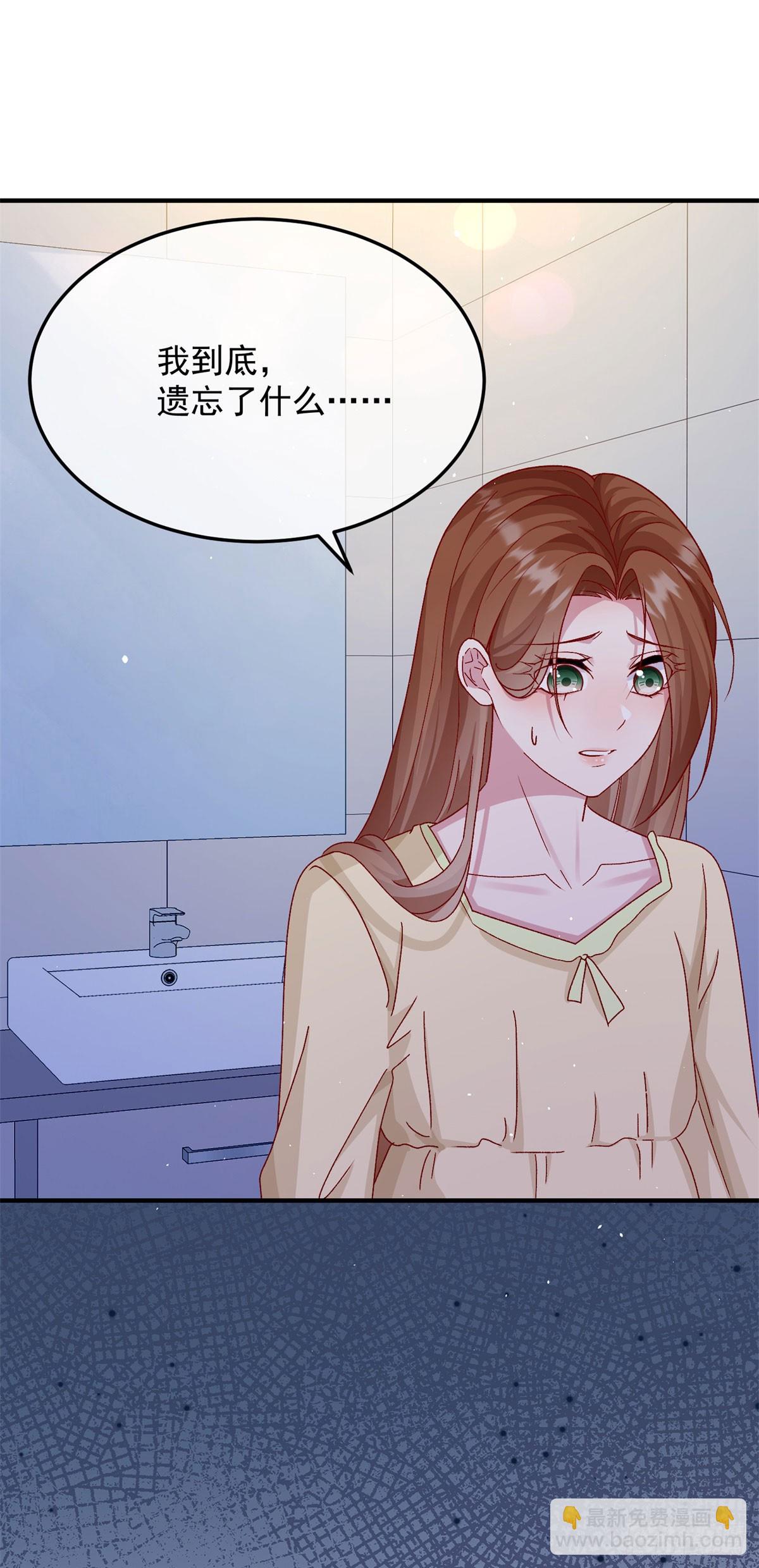 第175话 永别26