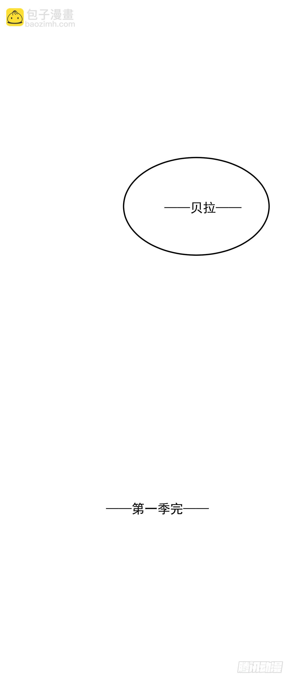 第175话 永别28