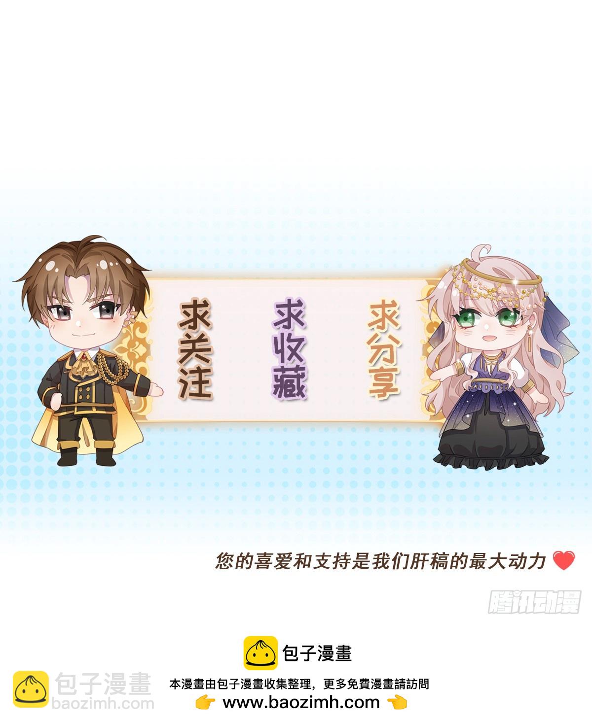 第175话 永别30