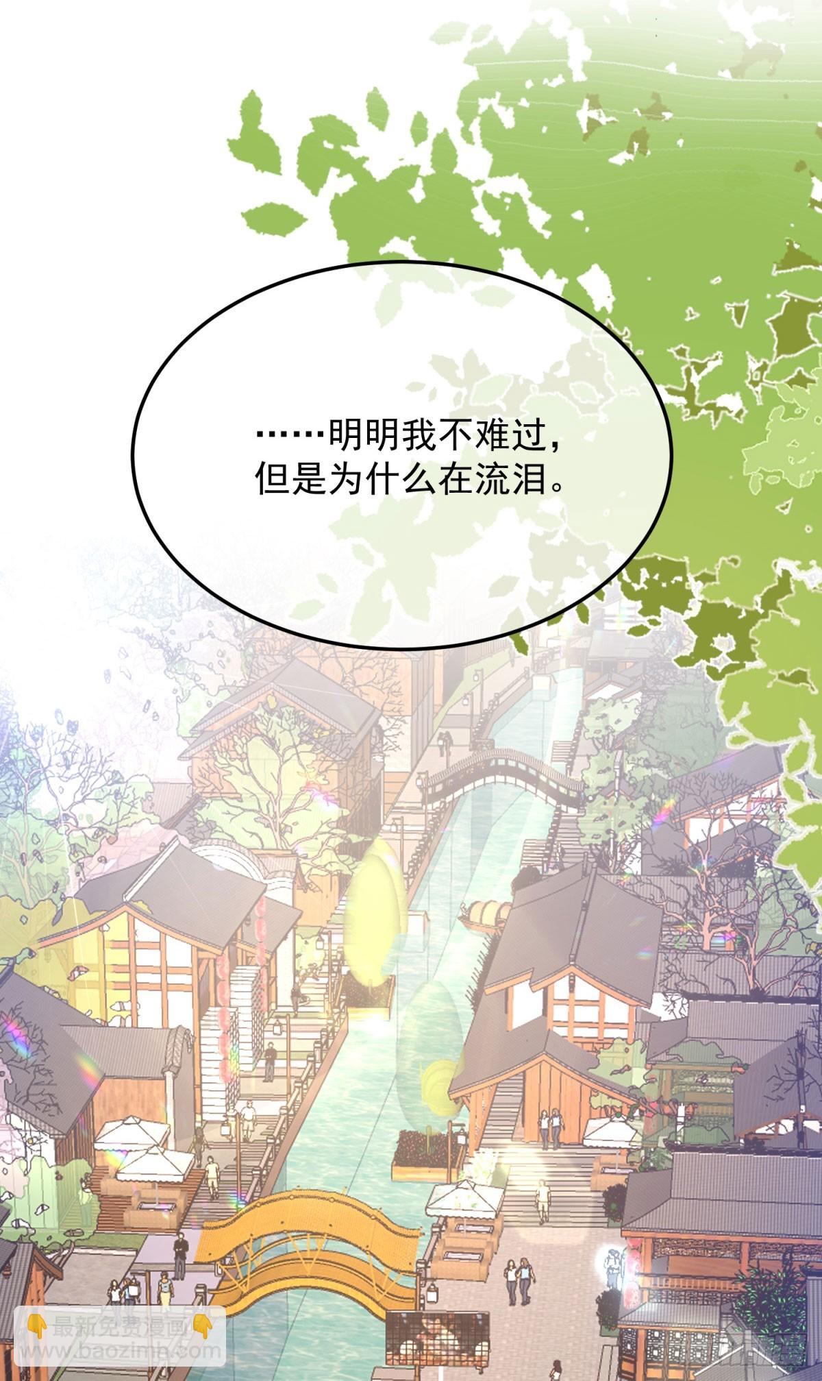 第175话 永别5