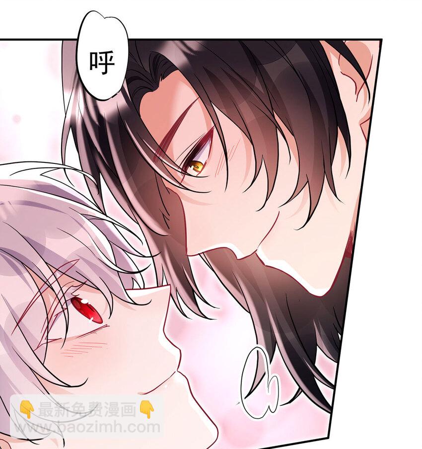 第185话 撒花了19