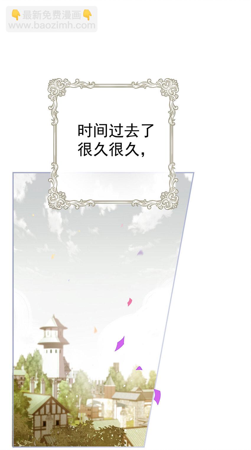 第185话 撒花了37
