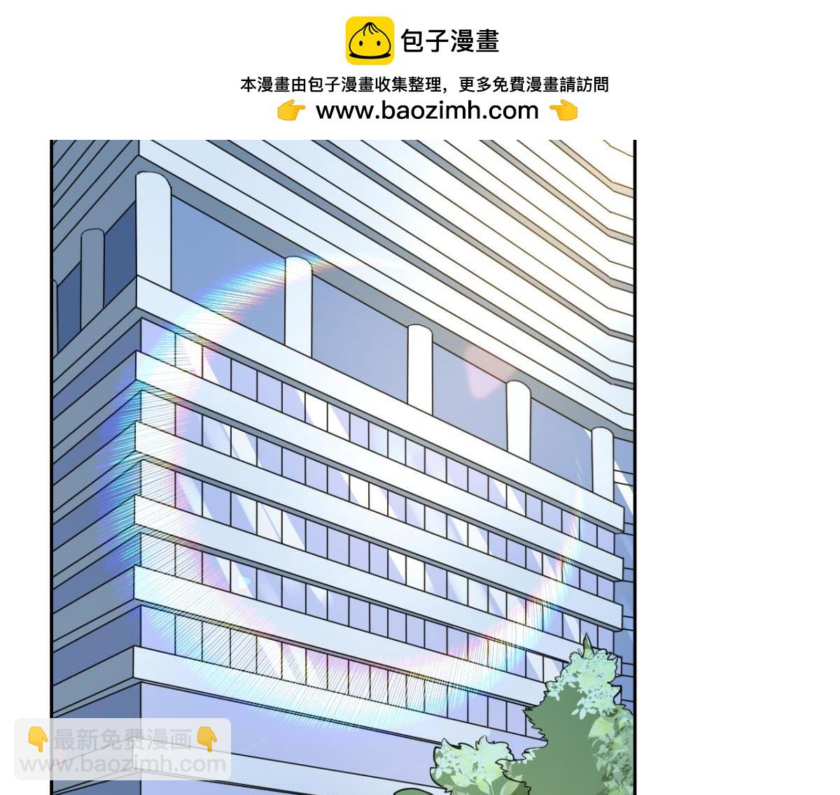 195 游戏，永不完结1
