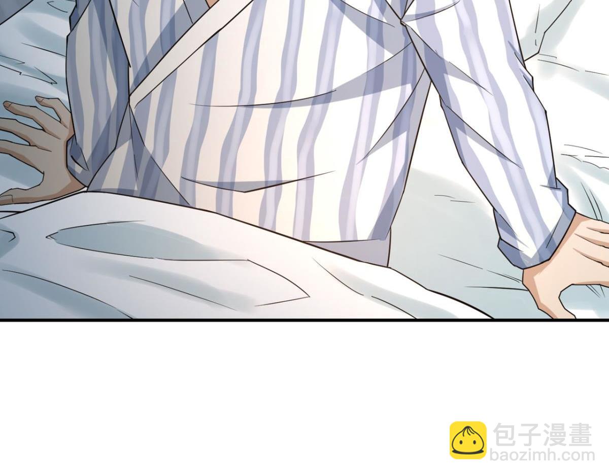 195 游戏，永不完结16