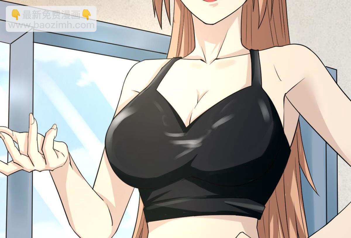 195 游戏，永不完结19