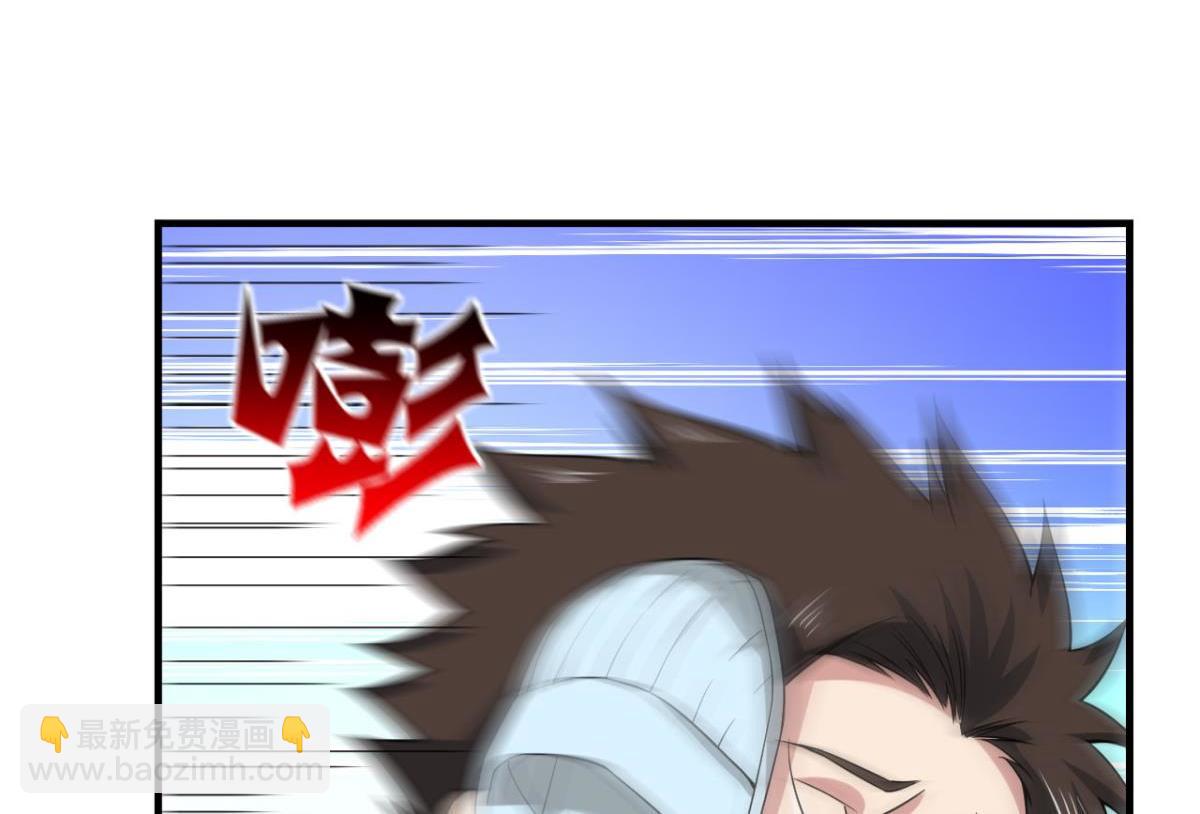195 游戏，永不完结29