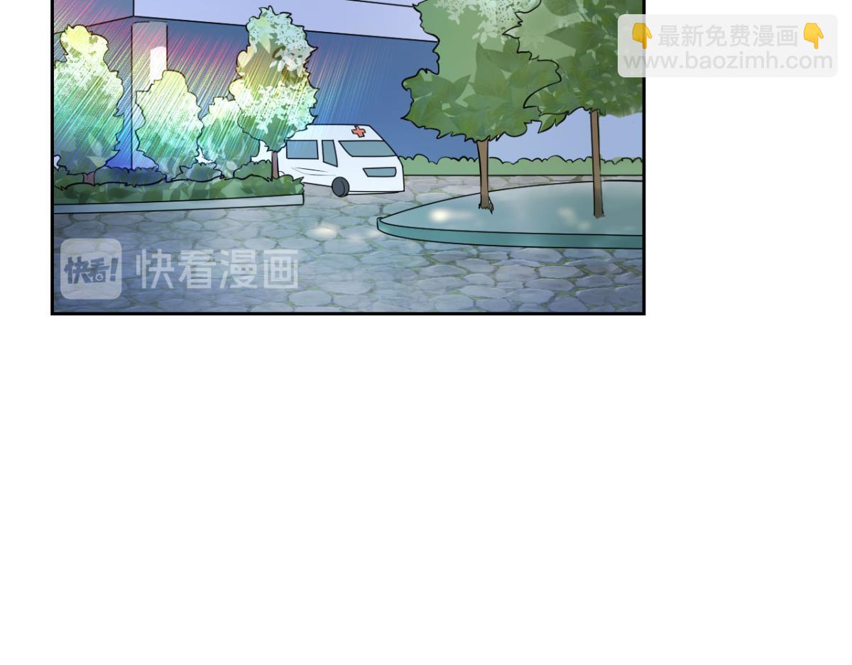 195 游戏，永不完结3