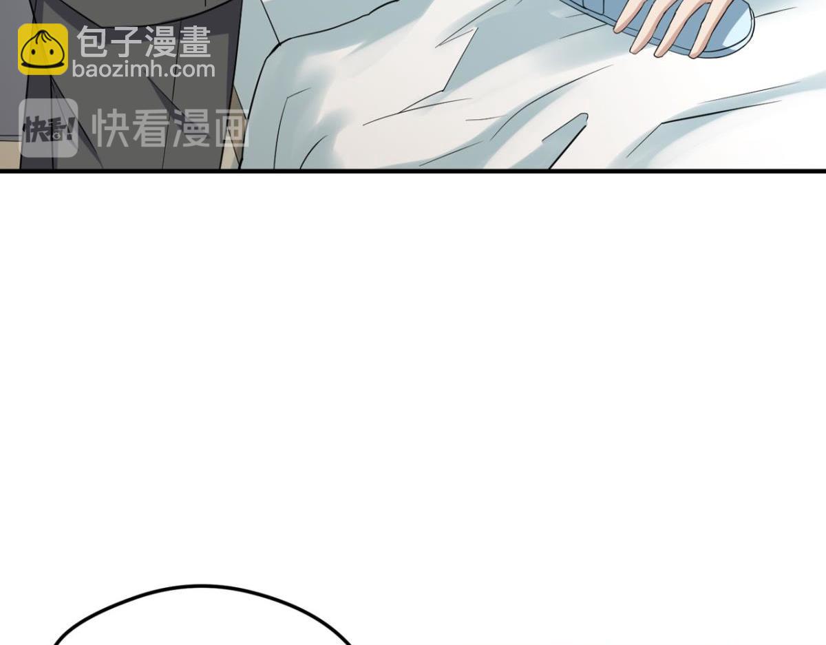 195 游戏，永不完结42
