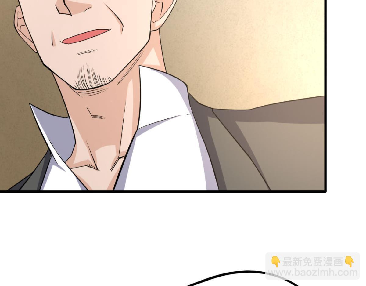 195 游戏，永不完结51