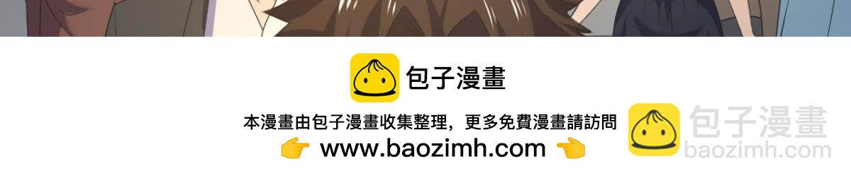 195 游戏，永不完结53