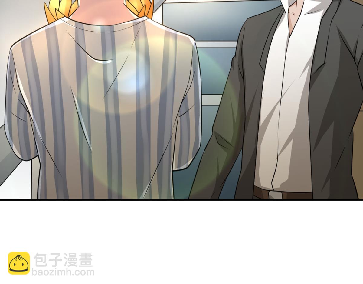 195 游戏，永不完结69