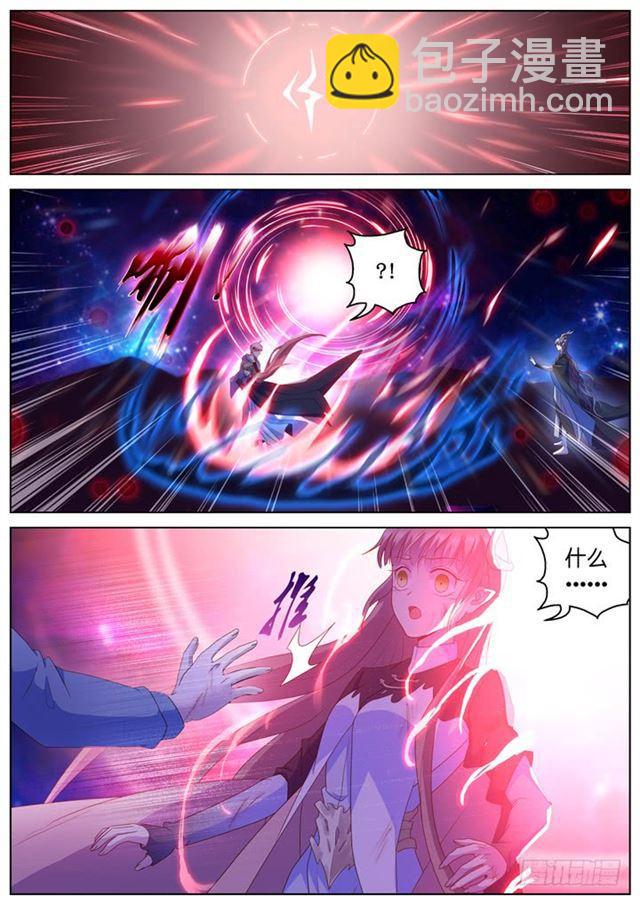 300.爱与希望10