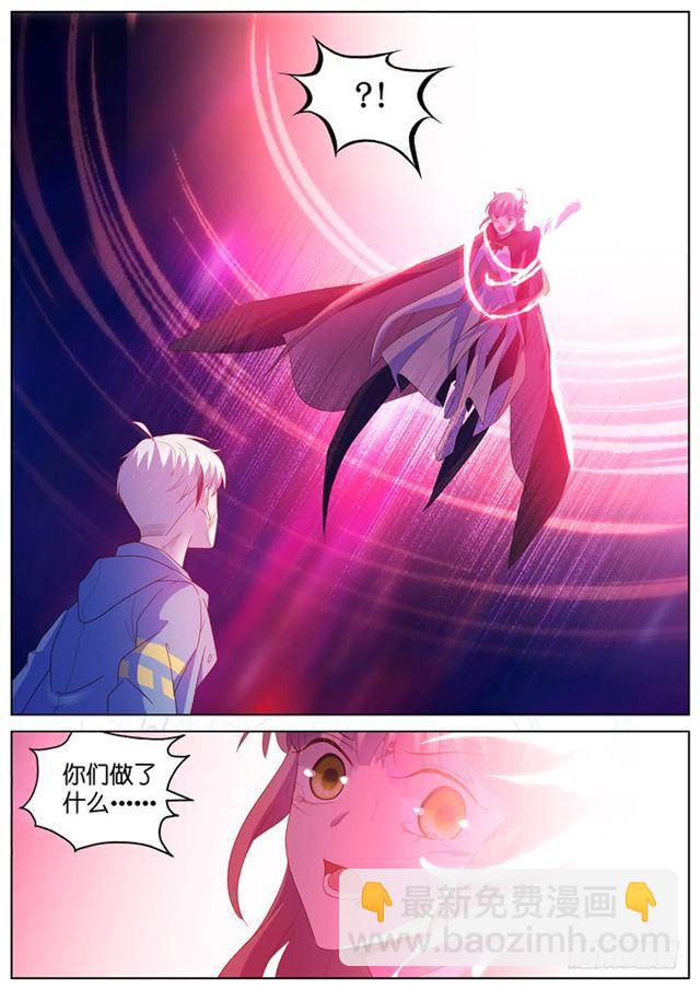 300.爱与希望12
