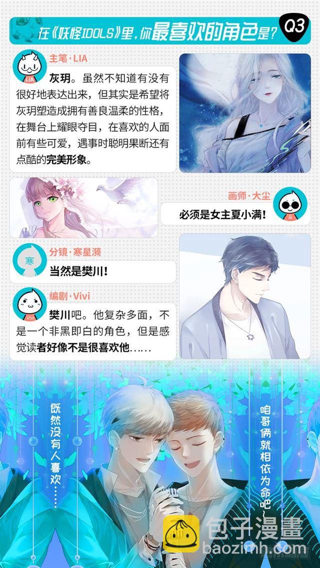 300.爱与希望24