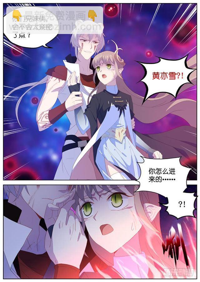 300.爱与希望3