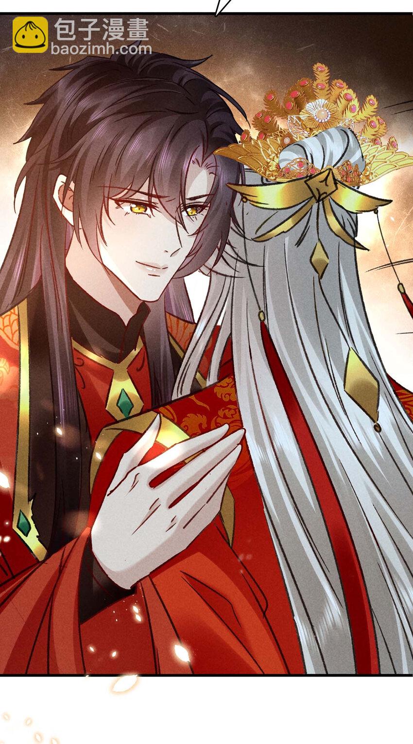 第181话 你终于是我的啦（完结）34