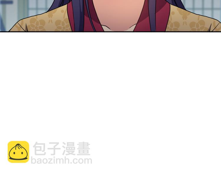 第2话 重回少女10