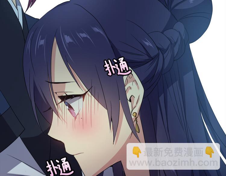 第2话 重回少女131