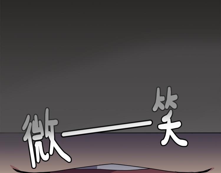 第2话 重回少女136