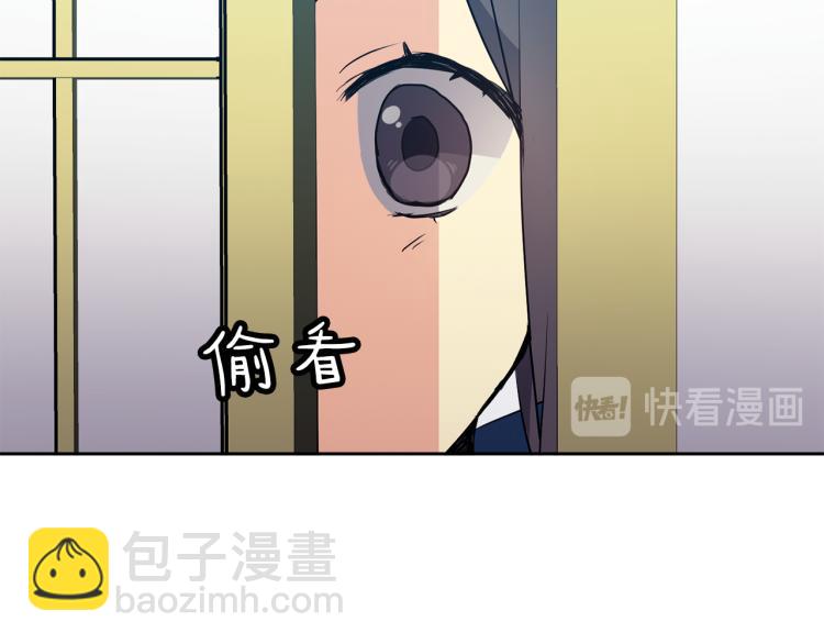 第2话 重回少女149