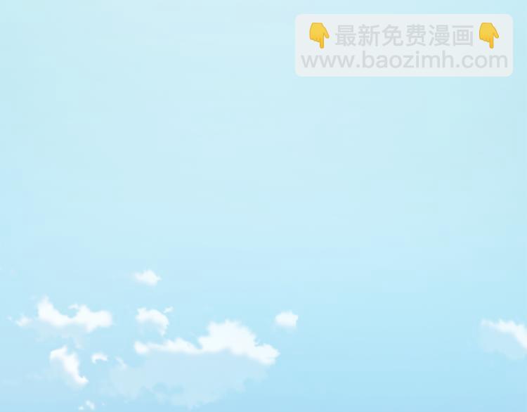 第2话 重回少女173