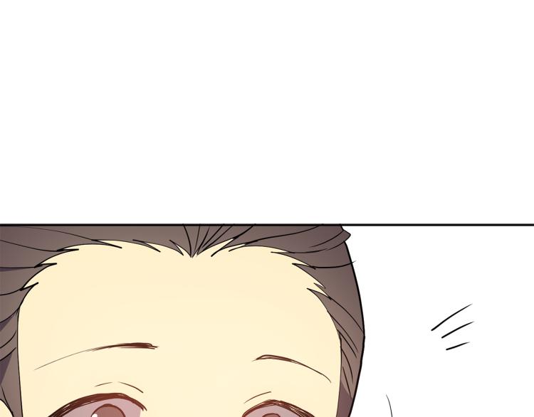 第2话 重回少女224