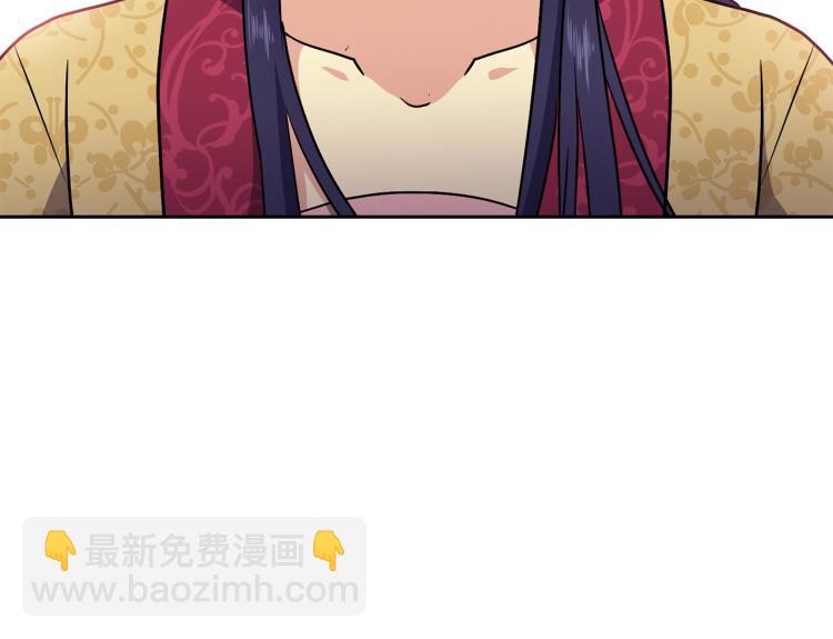 第2话 重回少女230