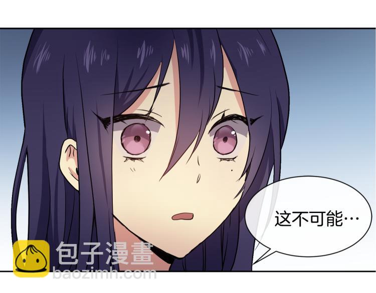 第2话 重回少女30
