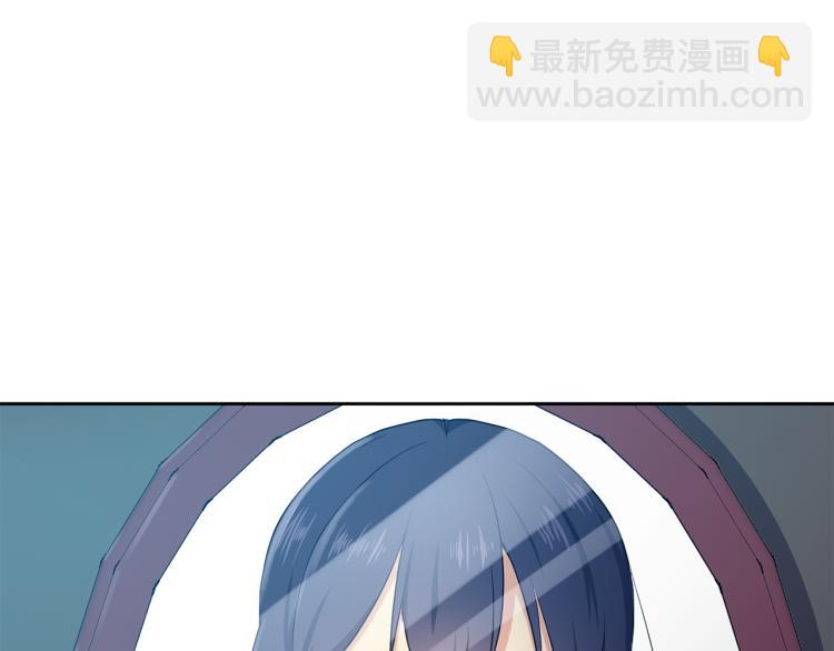 第2话 重回少女56