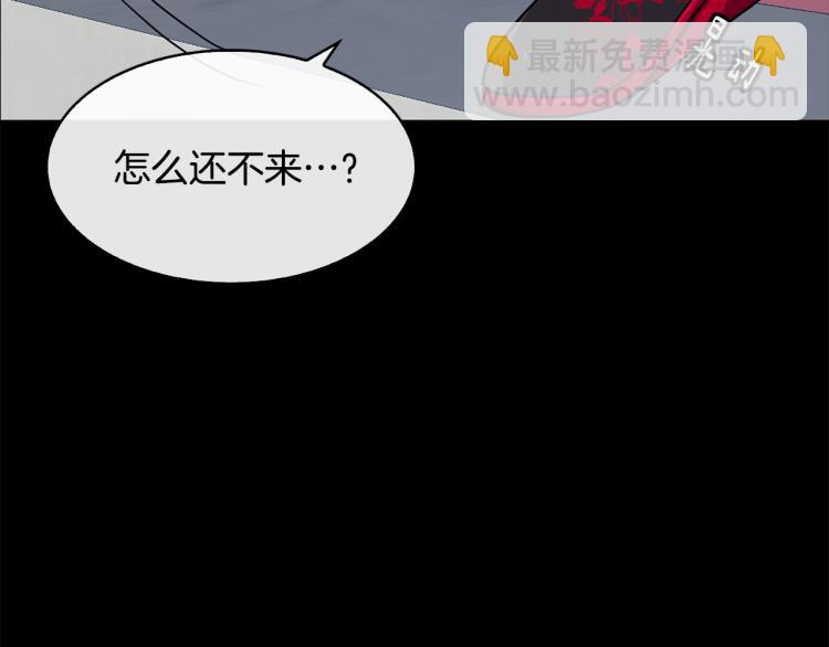 第2话 重回少女74
