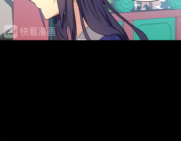 第2话 重回少女76