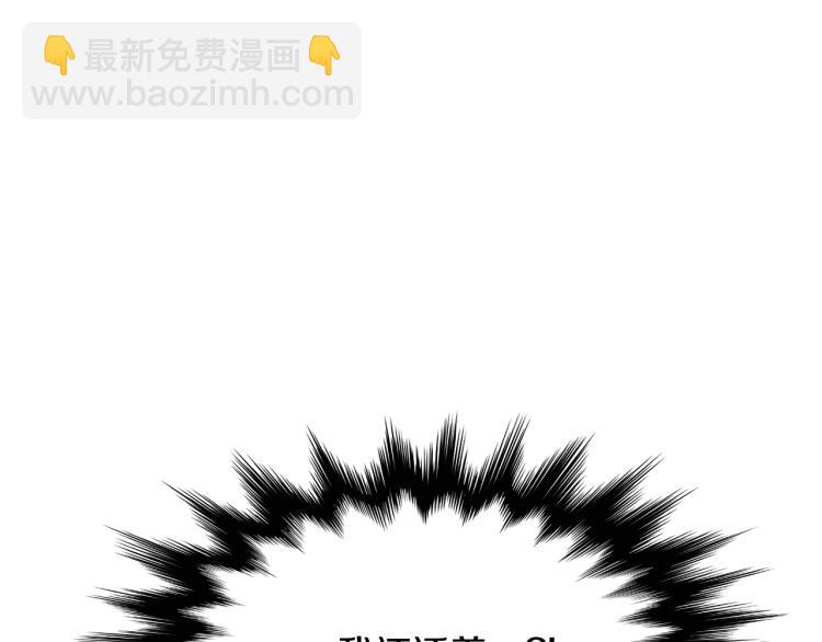 第2话 重回少女8