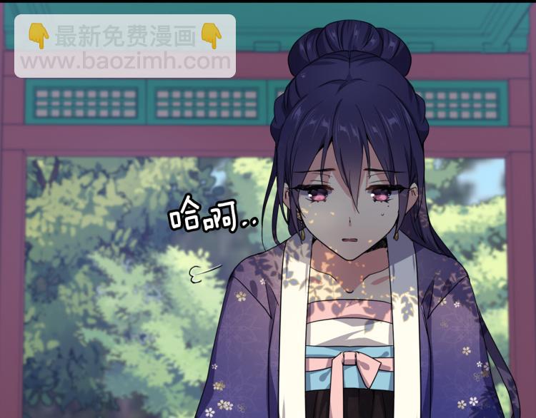 第2话 重回少女85