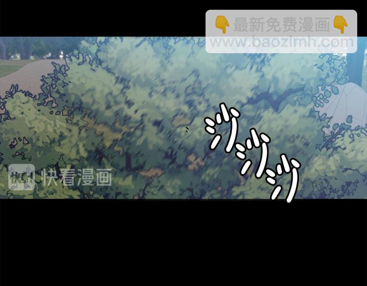 第2话 重回少女91