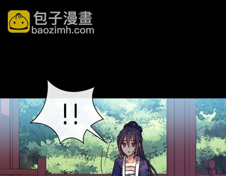 第2话 重回少女93