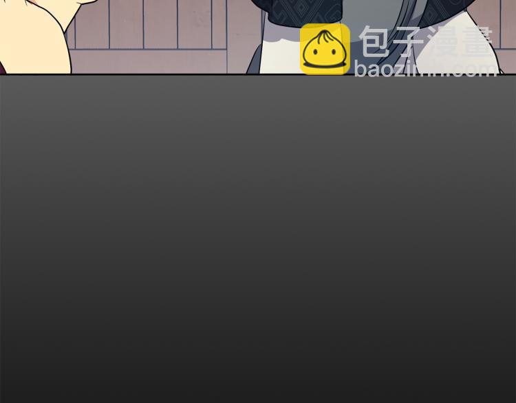 第4话 遇见少年郎148