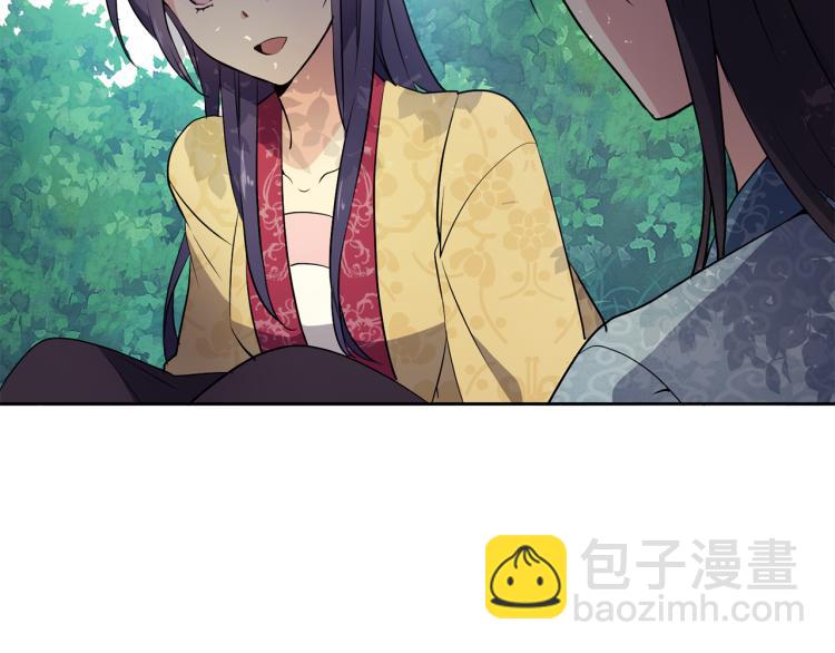 第4话 遇见少年郎15