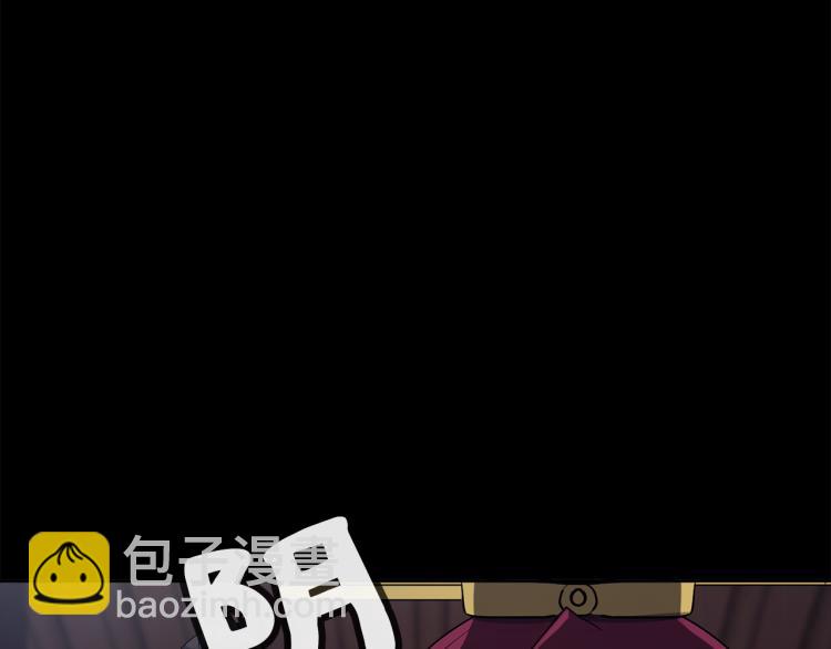 第4话 遇见少年郎154