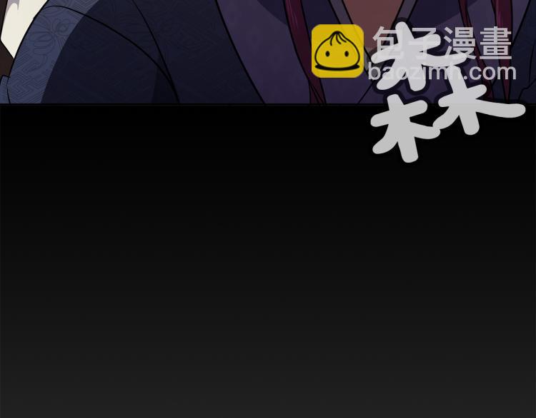 第4话 遇见少年郎160