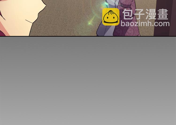 第4话 遇见少年郎162