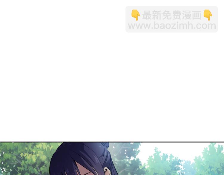 第4话 遇见少年郎24