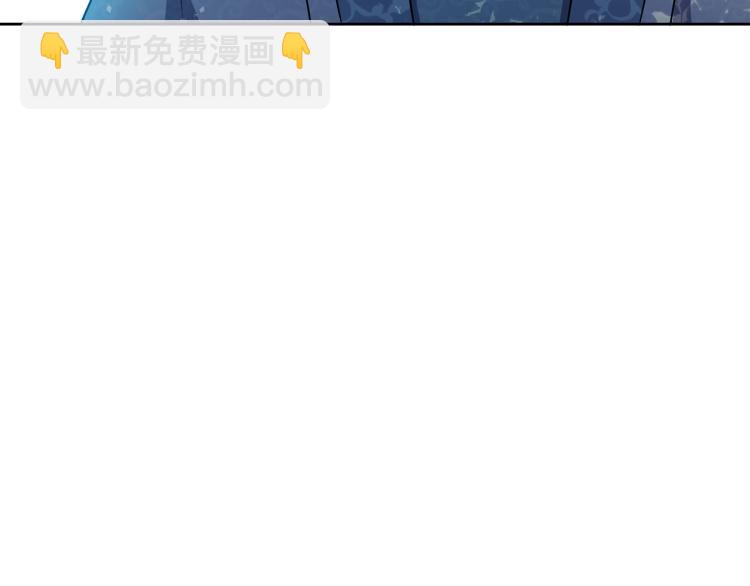 第4话 遇见少年郎29