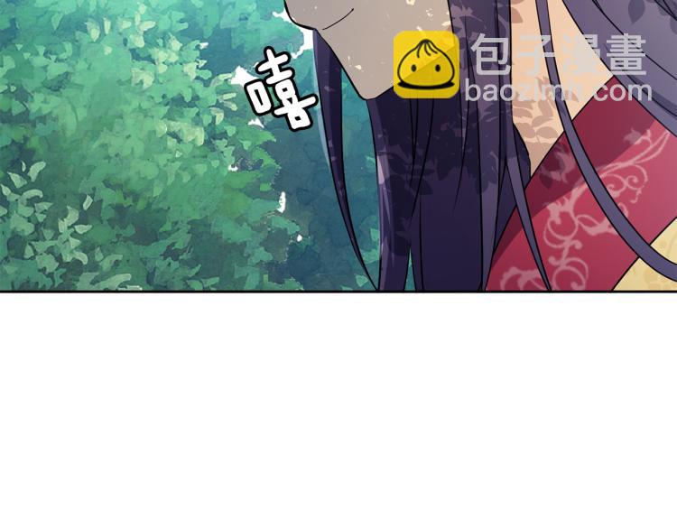 第4话 遇见少年郎5