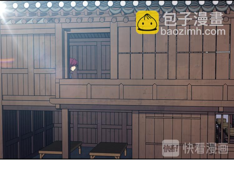 第4话 遇见少年郎58