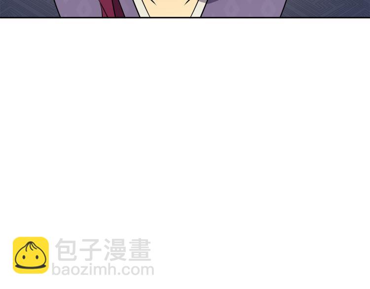 第4话 遇见少年郎74